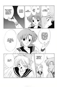 Page 76 of AM FANATIC - preview thumbnail