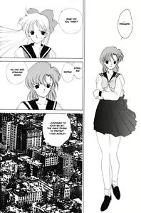 Page 77 of AM FANATIC - preview thumbnail
