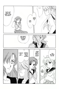 Page 80 of AM FANATIC - preview thumbnail