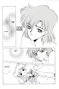 Page 8 of AM FANATIC - preview thumbnail