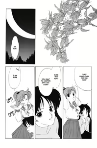 Page 89 of AM FANATIC - preview thumbnail