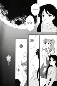Page 90 of AM FANATIC - preview thumbnail