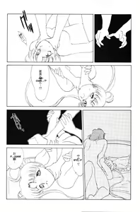 Page 95 of AM FANATIC - preview thumbnail