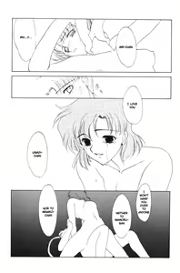 Page 96 of AM FANATIC - preview thumbnail