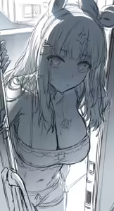 Page 13 of Uma - preview thumbnail
