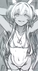 Page 17 of Uma - preview thumbnail