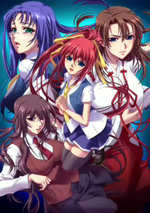 Page 15 of Kuronijihon 2 - preview thumbnail