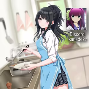 Kazano Hiori ga Yabai Rinjin ni Nankuse o Tsukerarete Sennou Sare Jinsei o Tsukai Tsubusa — hentai manga cover on Fhentai