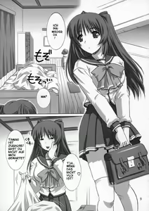 Page 8 of ToyHeart Vol. 3 - preview thumbnail