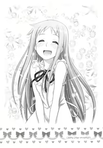Page 18 of Menma to Issho - preview thumbnail