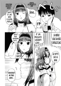 Page 6 of Younger Sister Love Hit And Miss - preview thumbnail