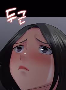 Page 1027 of Succubus System 1-60 - preview thumbnail