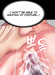 Page 1031 of Succubus System 1-60 - preview thumbnail