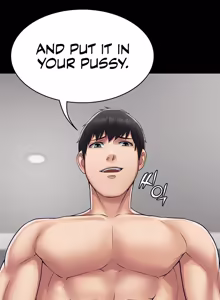Page 1043 of Succubus System 1-60 - preview thumbnail
