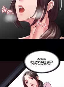 Page 1120 of Succubus System 1-60 - preview thumbnail