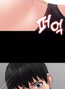 Page 1132 of Succubus System 1-60 - preview thumbnail