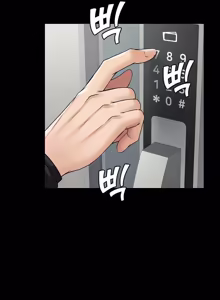 Page 1140 of Succubus System 1-60 - preview thumbnail