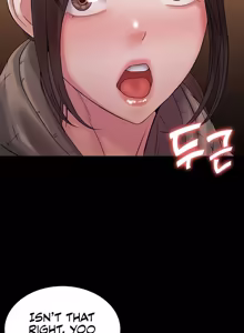 Page 1143 of Succubus System 1-60 - preview thumbnail