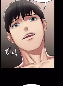 Page 1184 of Succubus System 1-60 - preview thumbnail