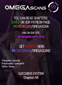 Page 1196 of Succubus System 1-60 - preview thumbnail
