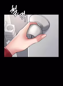 Page 1199 of Succubus System 1-60 - preview thumbnail