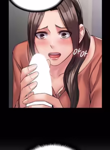 Page 180 of Succubus System 1-60 - preview thumbnail