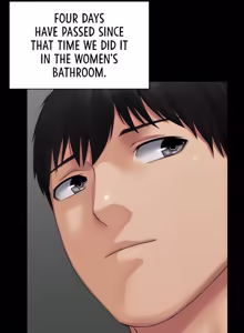 Page 199 of Succubus System 1-60 - preview thumbnail