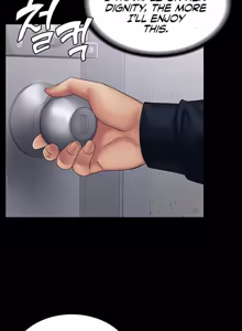 Page 317 of Succubus System 1-60 - preview thumbnail