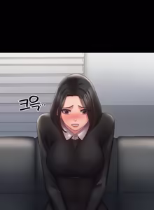 Page 323 of Succubus System 1-60 - preview thumbnail