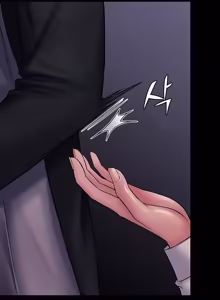 Page 584 of Succubus System 1-60 - preview thumbnail
