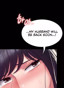 Page 676 of Succubus System 1-60 - preview thumbnail