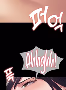 Page 679 of Succubus System 1-60 - preview thumbnail