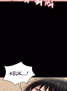 Page 707 of Succubus System 1-60 - preview thumbnail