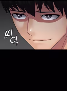 Page 741 of Succubus System 1-60 - preview thumbnail