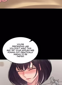 Page 753 of Succubus System 1-60 - preview thumbnail