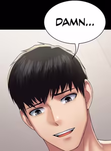 Page 869 of Succubus System 1-60 - preview thumbnail