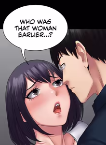 Page 885 of Succubus System 1-60 - preview thumbnail