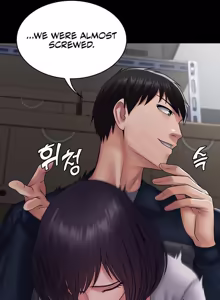 Page 910 of Succubus System 1-60 - preview thumbnail