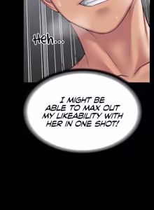 Page 982 of Succubus System 1-60 - preview thumbnail