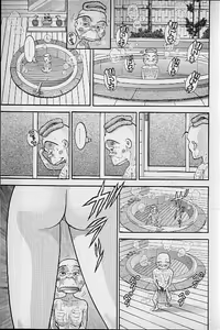 Page 102 of Virgin Mama Vol.15 - preview thumbnail