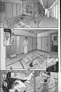 Page 158 of Virgin Mama Vol.18 - preview thumbnail