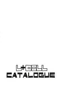 Page 23 of L+DOLL -Kaiteiban- - preview thumbnail