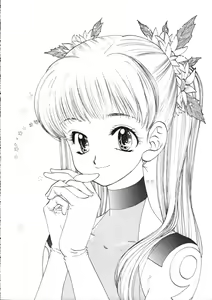 Page 41 of L+DOLL -Kaiteiban- - preview thumbnail