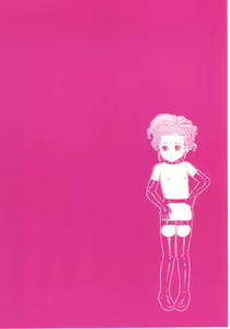 Page 38 of shoujo no tama go - preview thumbnail