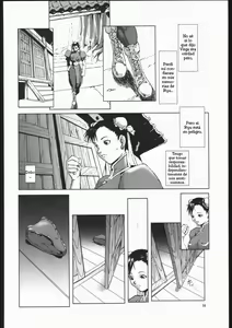 Page 57 of Fight For The No Future BB - preview thumbnail