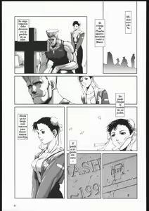 Page 60 of Fight For The No Future BB - preview thumbnail