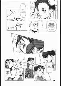 Page 7 of Fight For The No Future BB - preview thumbnail