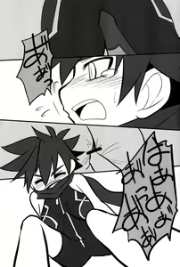 Page 13 of Akashingou Demo Tomaranai - preview thumbnail