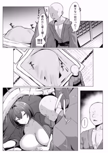 Page 34 of Downer Hitozuma wa Teishu Kanpaku Otto o Wakaraseru - preview thumbnail