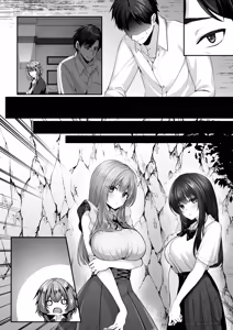 Page 107 of Sex Leveling ~Bijin Shachou to Dungeon Tansaku ni Ittara Zenmetsu shisou ni Natta node Sex de Norikoeru Hanashi~ - preview thumbnail